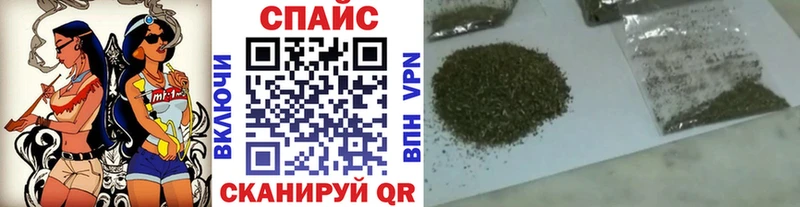 Бутират Butirat Купить где Ипатово