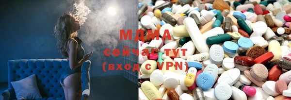 кокаин перу Горняк