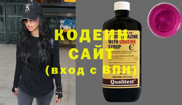 кокаин перу Горняк