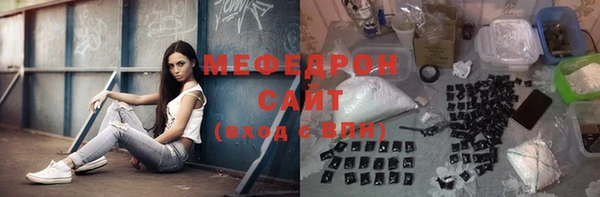 кокаин перу Горняк