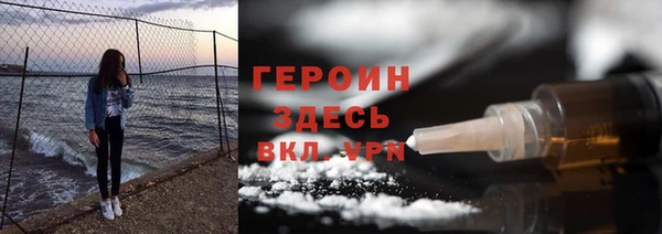 а пвп мука Горно-Алтайск