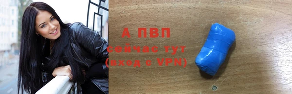 мефедрон мука Горнозаводск