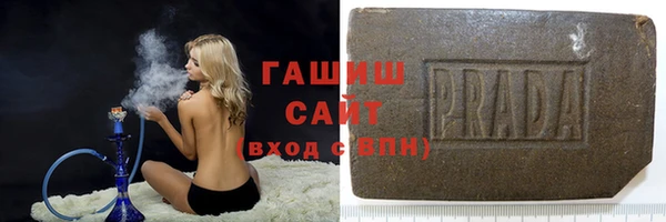 кокаин перу Горняк