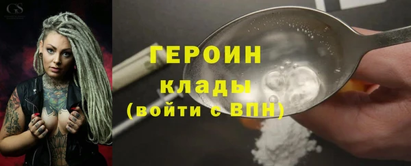 а пвп мука Горно-Алтайск
