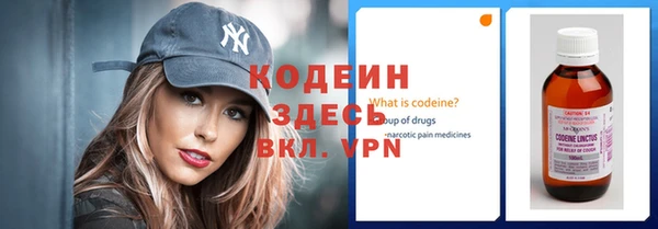 а пвп мука Горно-Алтайск
