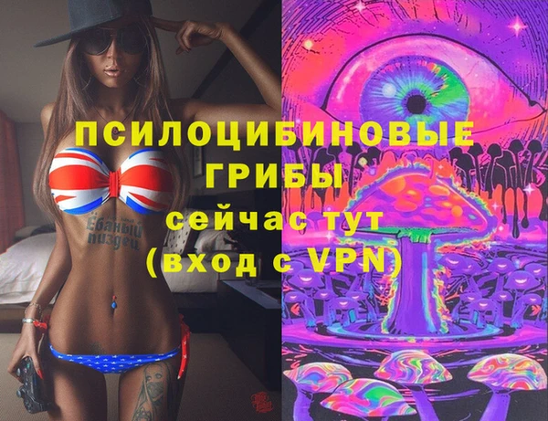 мефедрон мука Горнозаводск