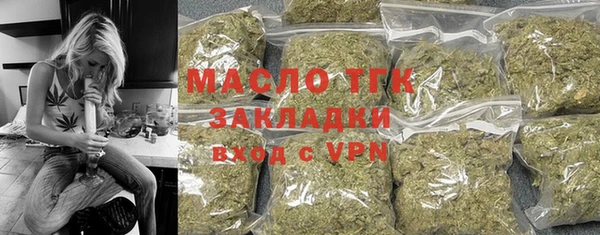 а пвп мука Горно-Алтайск