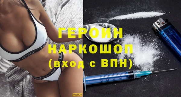 а пвп мука Горно-Алтайск