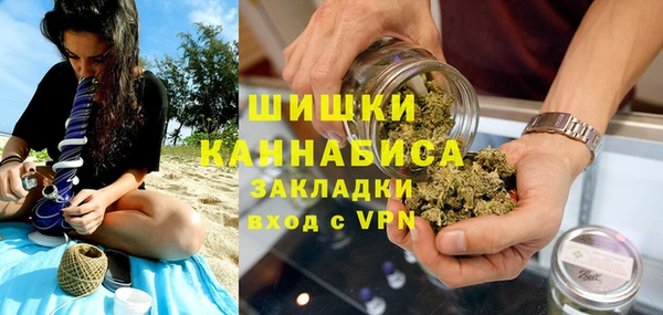 а пвп мука Горно-Алтайск
