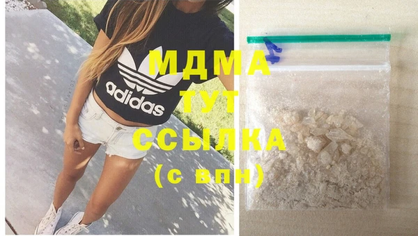 а пвп мука Горно-Алтайск