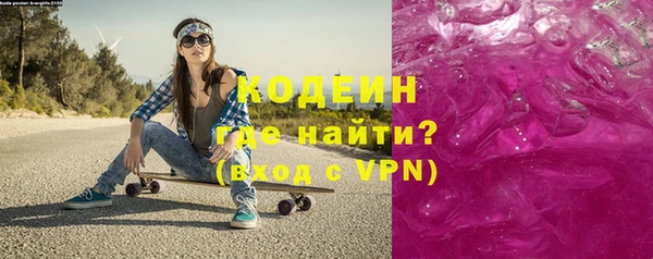 кокаин перу Горняк