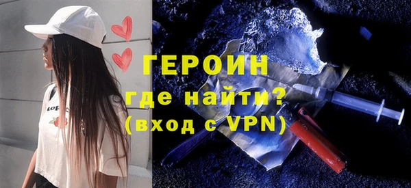а пвп мука Горно-Алтайск