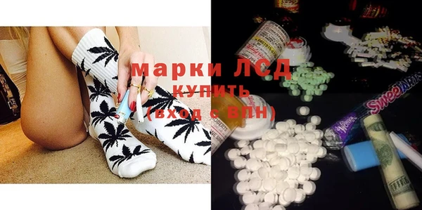 кокаин перу Горняк