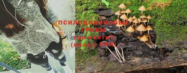 мефедрон мука Горнозаводск