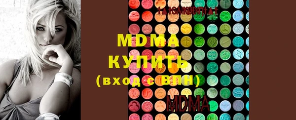 кокаин перу Горняк