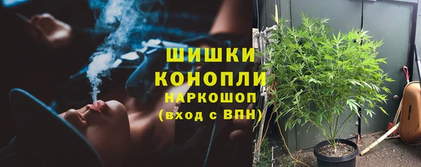 кокаин перу Горняк