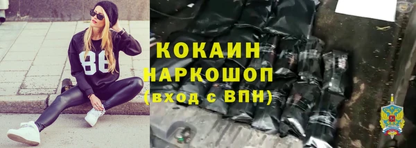 а пвп мука Горно-Алтайск
