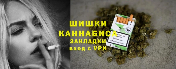 мефедрон мука Горнозаводск