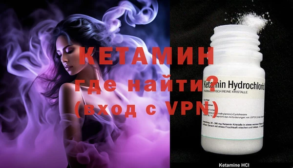 кокаин перу Горняк