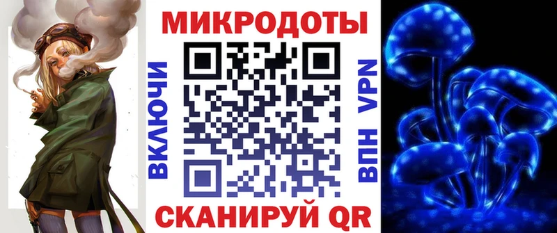 Галлюциногенные грибы Psilocybine cubensis  Купить где  Ипатово 